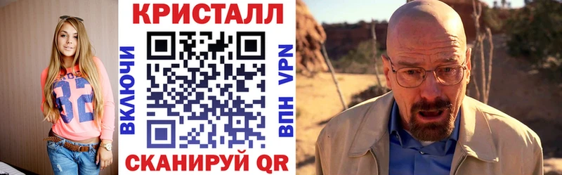 АМФЕТАМИН 98%  hydra tor  Зея 
