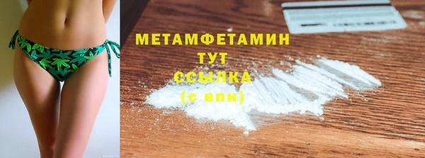 МДПВ Вязники