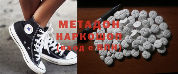 дмт Лиски