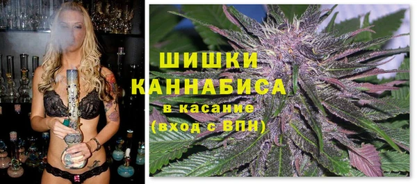 альфа пвп VHQ Горняк