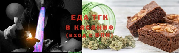 мдпв Горно-Алтайск