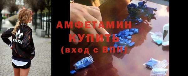 МДПВ Вязники