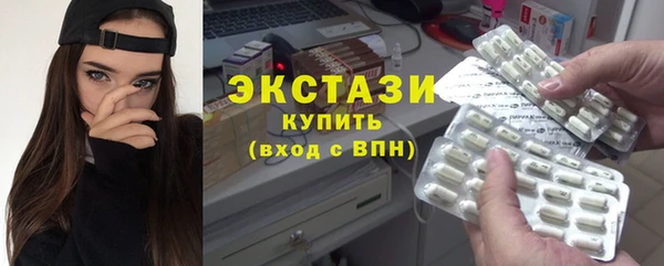 кокс Вязьма