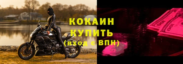 не бодяженный Вяземский