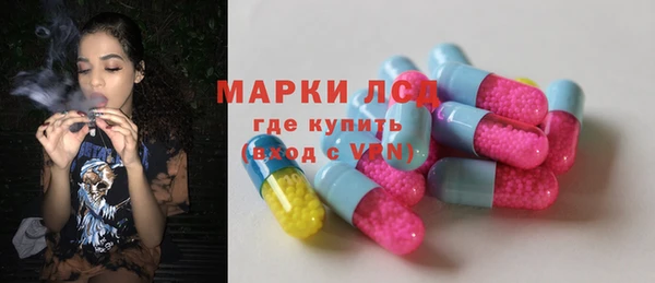 не бодяженный Вяземский