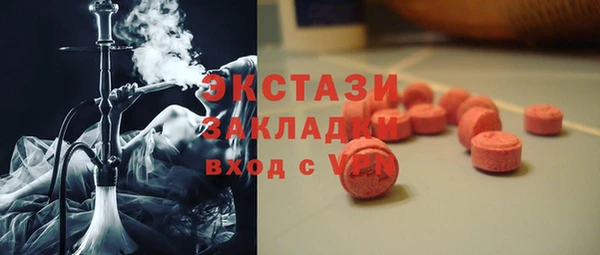 МДПВ Вязники