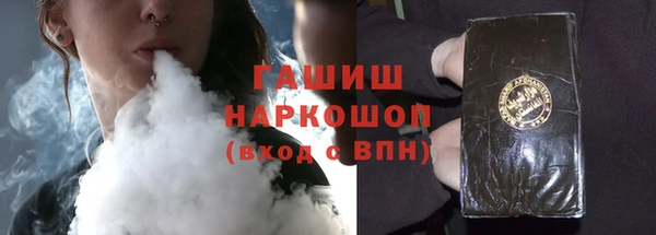 кокс Вязьма