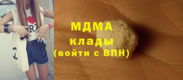 мдпв Горно-Алтайск