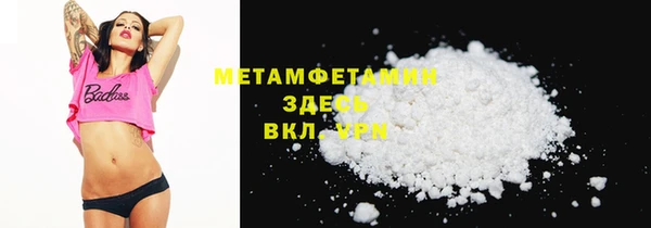 экстази Липки