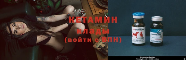 МДПВ Вязники