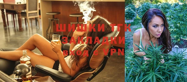 не бодяженный Вяземский