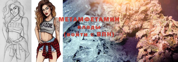мдпв Горно-Алтайск