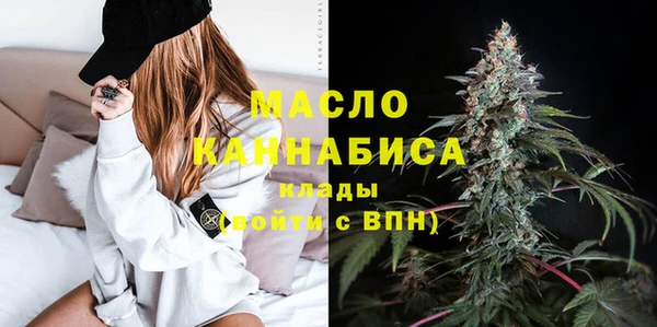 прущие грибы Горнозаводск