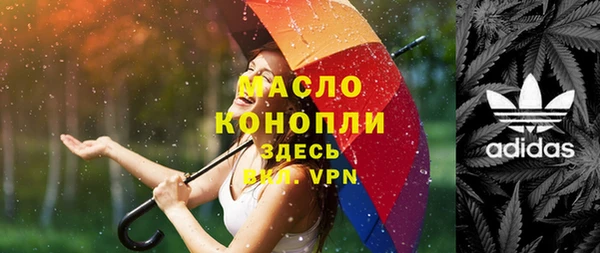 не бодяженный Вяземский