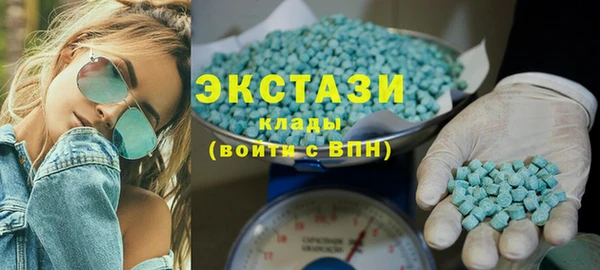 не бодяженный Вяземский