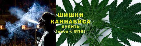альфа пвп VHQ Горняк