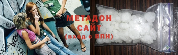 МДПВ Вязники