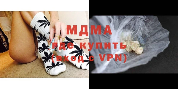 МДПВ Вязники