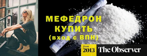 не бодяженный Вяземский