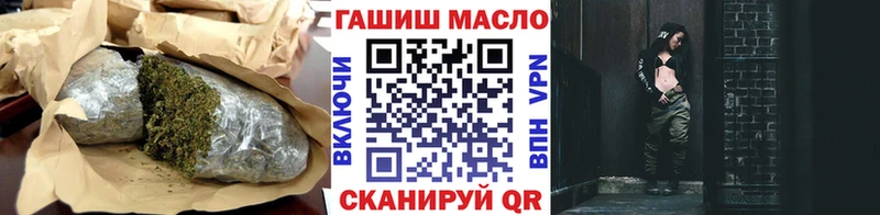 закладки Зея ТГК концентрат
